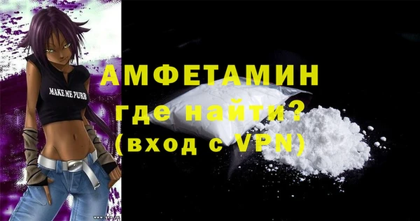 соль ск Алексеевка