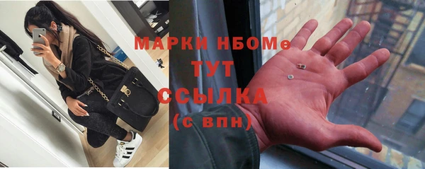 соль ск Алексеевка