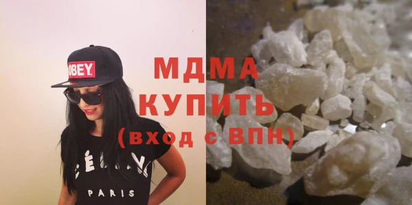 COCAINE Алзамай