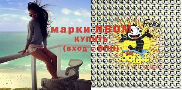 COCAINE Алзамай