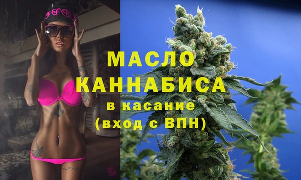 соль ск Алексеевка