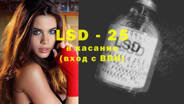 COCAINE Алзамай