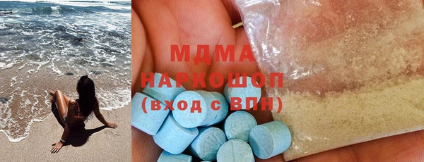соль ск Алексеевка