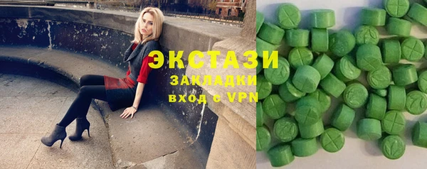 COCAINE Алзамай
