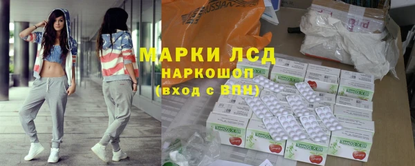 COCAINE Алзамай