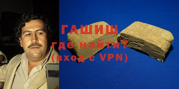 соль ск Алексеевка