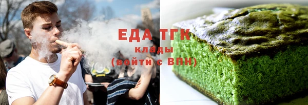 соль ск Алексеевка