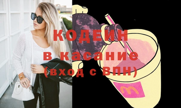 COCAINE Алзамай