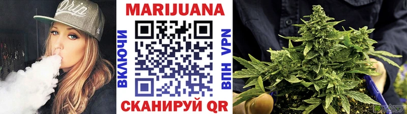 МАРИХУАНА Amnesia где купить наркоту мега маркетплейс Камышин